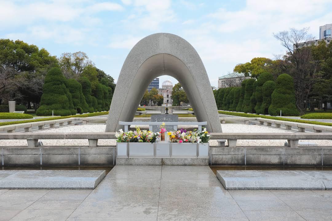Parc du Mémorial de la Paix d'Hiroshima