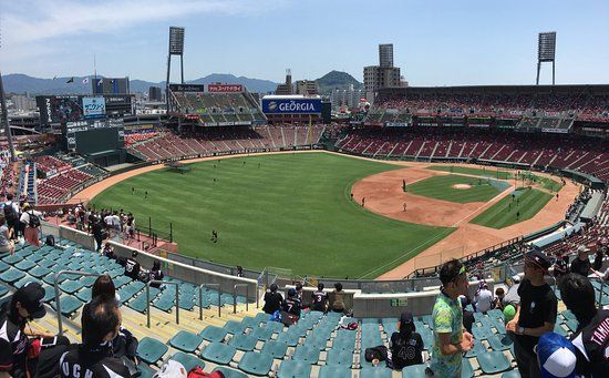 MAZDA Zoom-Zoom Hiroshima Stadium
