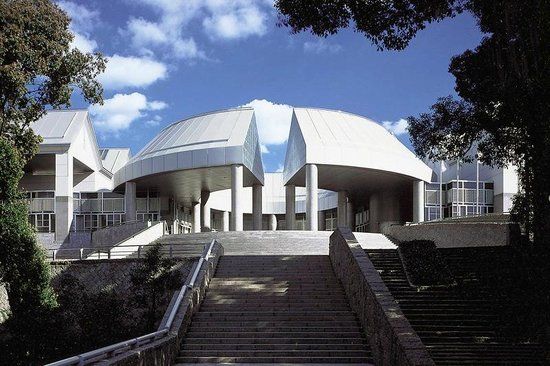 Musée d'art contemporain de Hiroshima